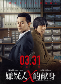 国内永久第一免费福利视频